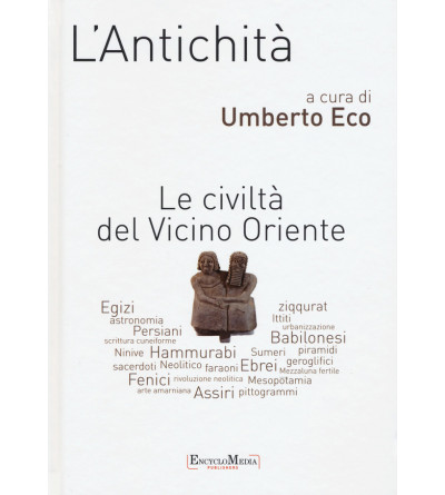 ANTICHITA'