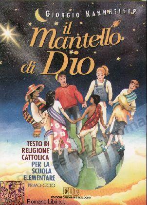 MANTELLO DI DIO 1 X 1 CICLO