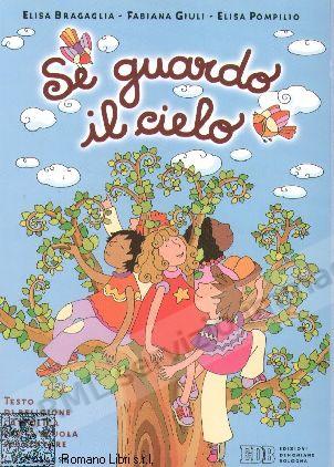 SE GUARDO IL CIELO 1