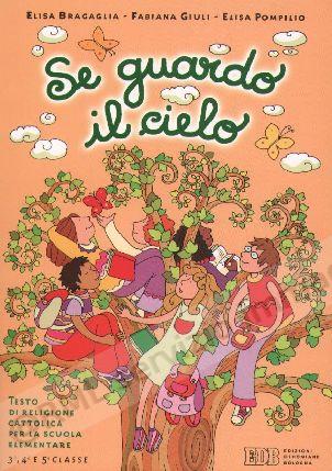 SE GUARDO IL CIELO 2