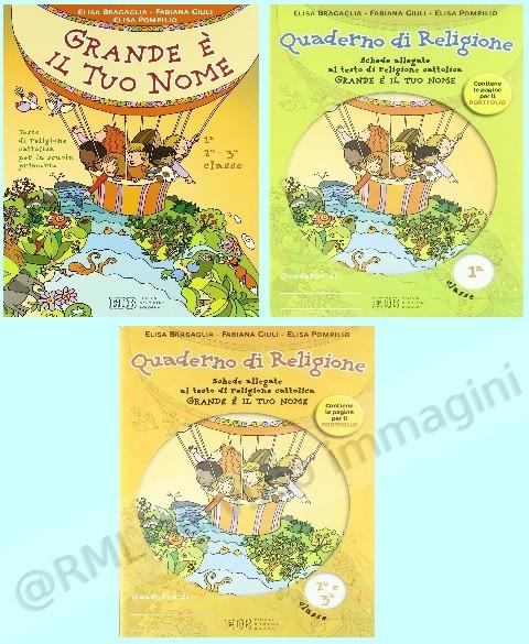 GRANDE E' IL TUO NOME 1 X 1...