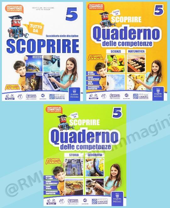 TUTTO DA SCOPRIRE 5, SUSS....