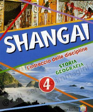 SHANGAI DISCIPLINE 4,...