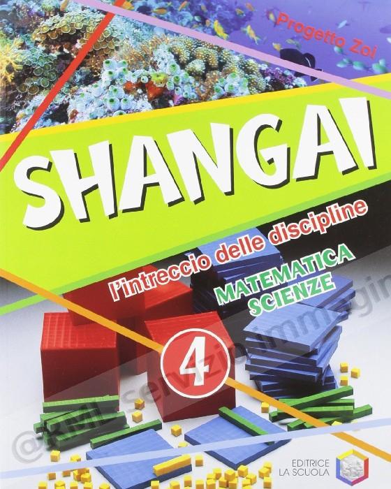 SHANGAI DISCIPLINE 4,...
