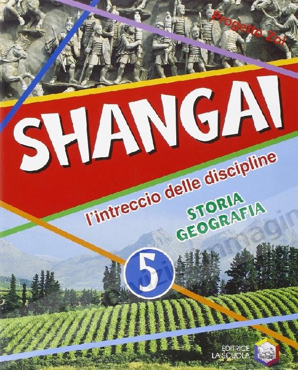 SHANGAI DISCIPLINE 5,...