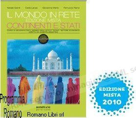 MONDO IN RETE 1