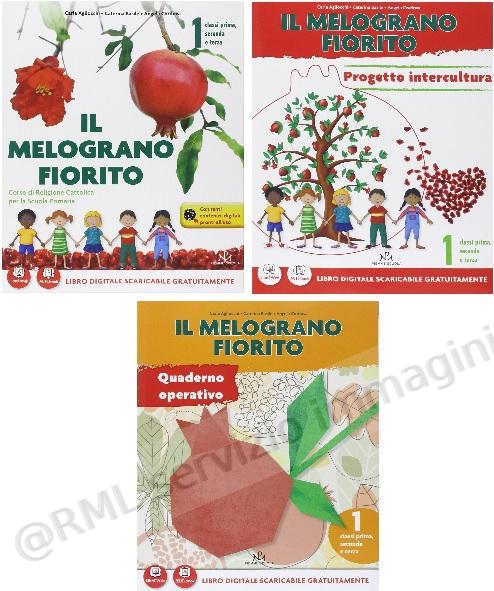 MELOGRANO FIORITO 1 X 1...