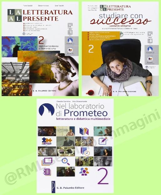 LETTERATURA AL PRESENTE 2 +DVD