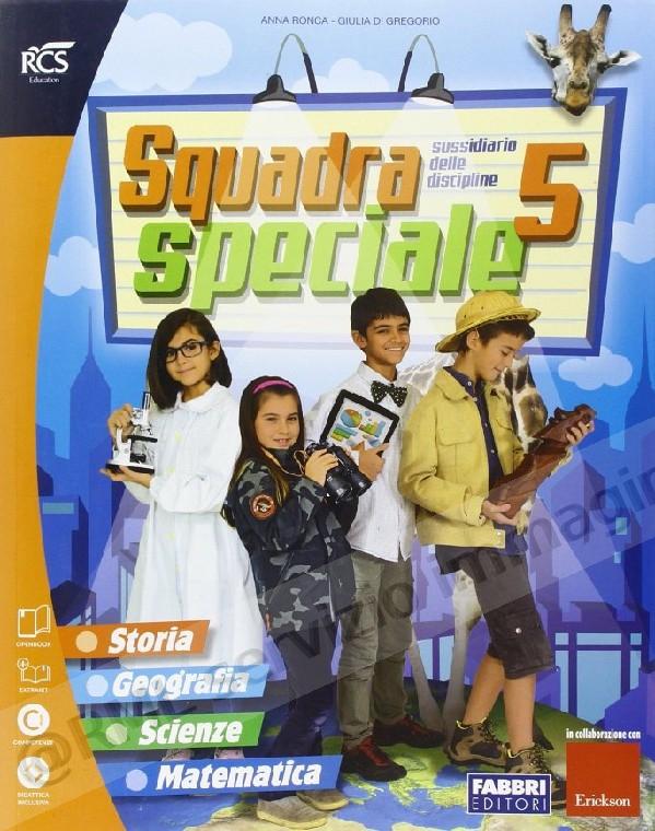 SQUADRA SPECIALE 5, SUSS.