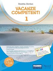 VACANZE COMPETENTI 1 (2t)