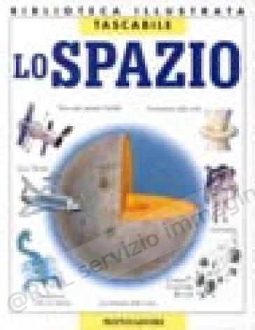 SPAZIO ( metࠐrezzo )