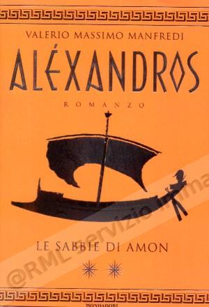 ALEXANDROS 2 le sabbie di Amon