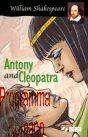 ANTHONY AND CLEOPATRA +CASS.