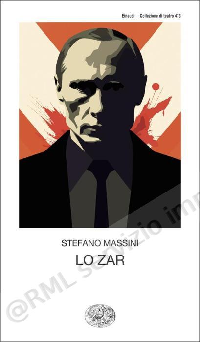 zar