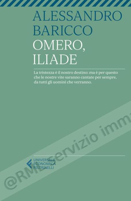 OMERO ILIADE