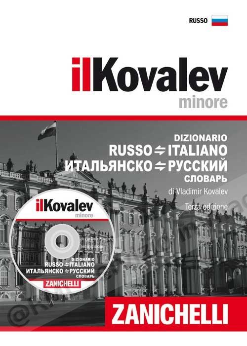 DIZIONARIO RUSSO MINORE