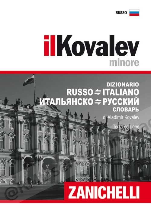 DIZIONARIO RUSSO MINORE...