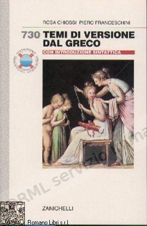 730 TEMI DI VERSIONE DAL GRECO