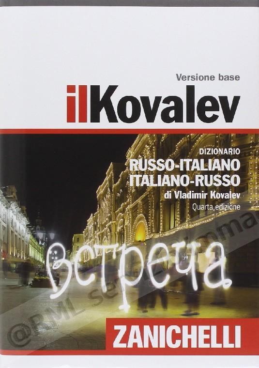 DIZIONARIO RUSSO (4)