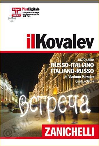 DIZIONARIO RUSSO +Cd (4)