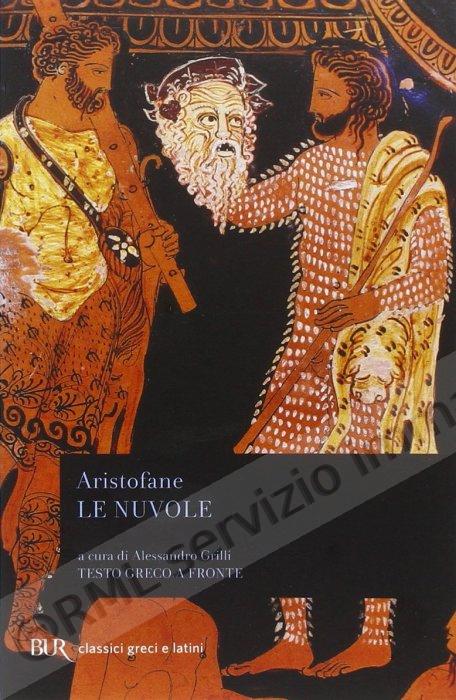 NUVOLE (testo greco a fronte)