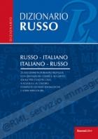 DIZIONARIO RUSSO tasc.