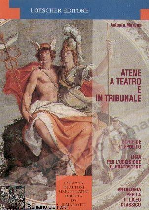 ATENE A TEATRO E IN TRIBUNALE