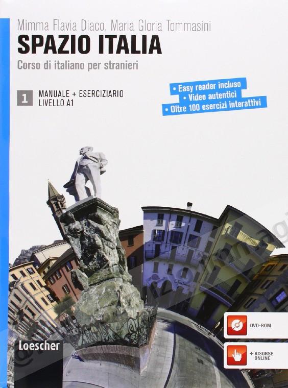 SPAZIO ITALIA 1 +DVD