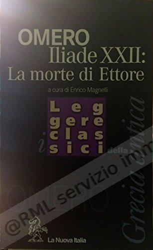 OMERO - ILIADE XXII