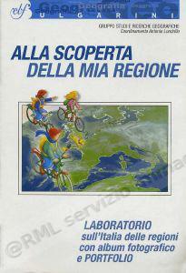 ALLA SCOPERTA DELLA MIA...