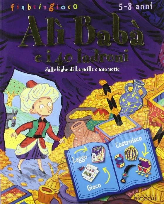 ALI' BABA' E I 40 LADRONI