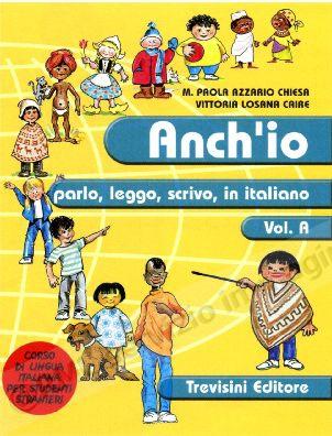 ANCH'IO A +Cd
