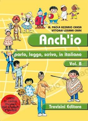 ANCH'IO B