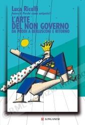 ARTE DEL NON GOVERNO (spade)