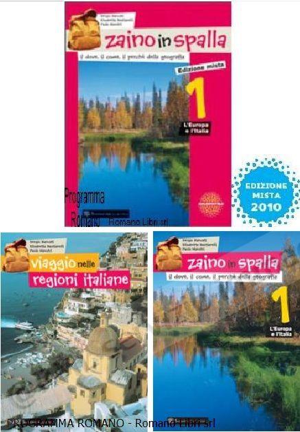 ZAINO IN SPALLA  1 2010 (3t)