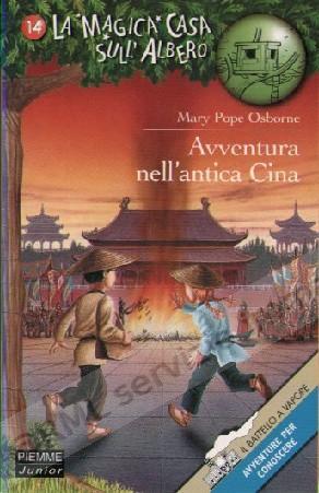 AVVENTURA NELL'ANTICA CINA...