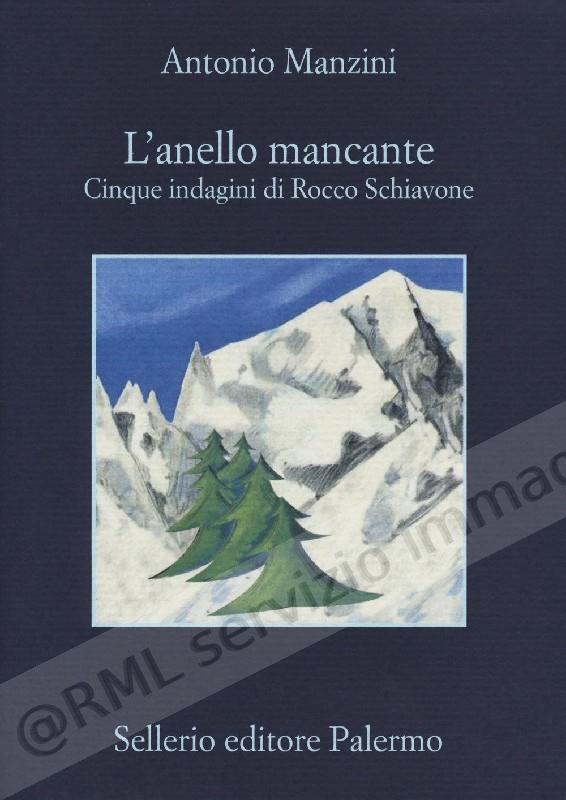 ANELLO MANCANTE