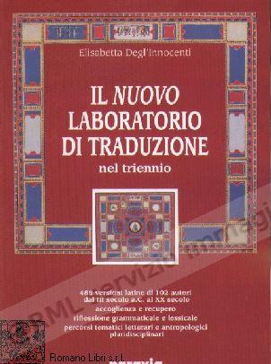 NUOVO LABORATORIO DI...