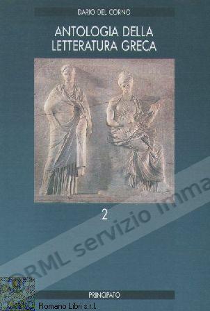 ANTOLOGIA DELLA LETTERATURA...