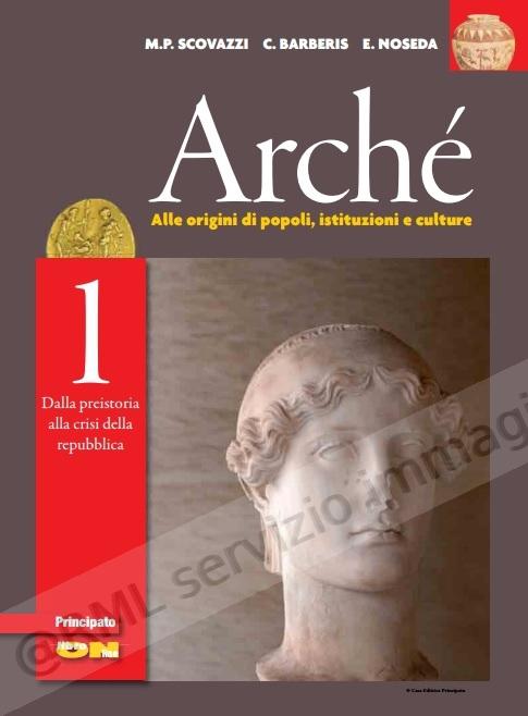 ARCHE 1