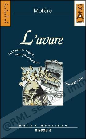 AVARE (Duport) +Cd