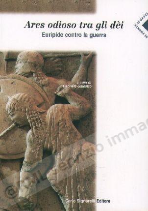 ARES ODIOSO TRA GLI DEI