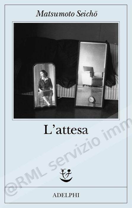 attesa (f 404)