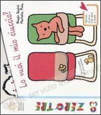 VUOI IL MIO CIUCCIO?