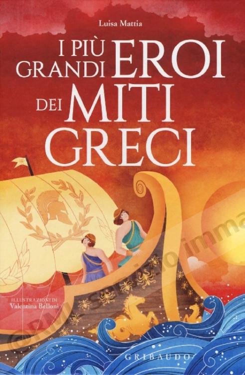 PIU GRANDI EROI DEI MITI GRECI