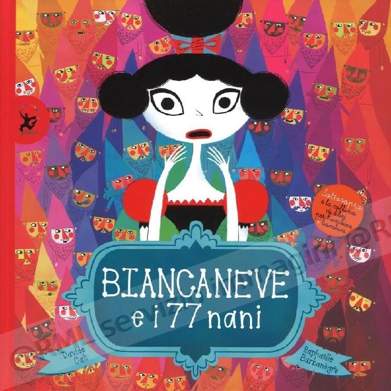 biancaneve e i 77 nani
