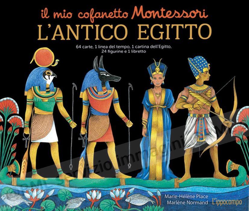 antico egitto il mio...