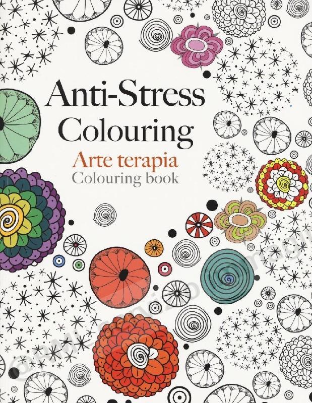 ANTI-STRESS COLOURING
