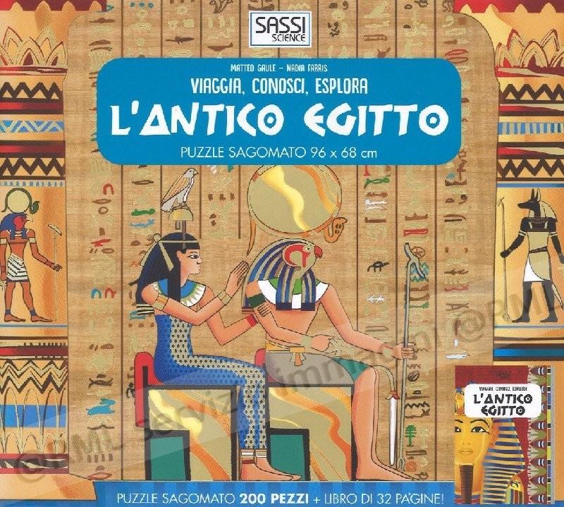 ANTICO EGITTO VIAGGIA,...