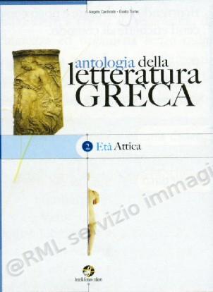 ANTOLOGIA DELLA LETTERATURA...